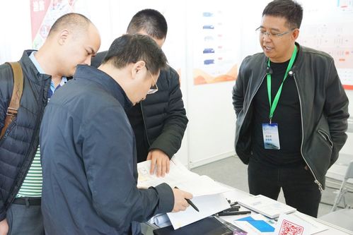 自主可控密碼硬件 助力智能制造網(wǎng)絡安全的信息技術咨詢服務