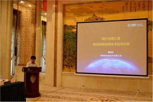 2021湖北省信息技術應用創(chuàng)新發(fā)展研討會成功召開