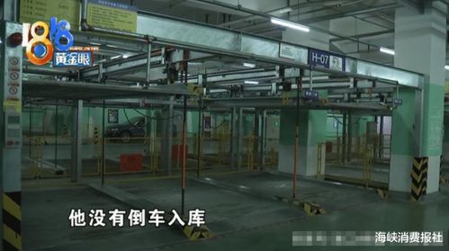 汽車維修過程中的失竊風(fēng)險與配件供應(yīng)鏈漏洞